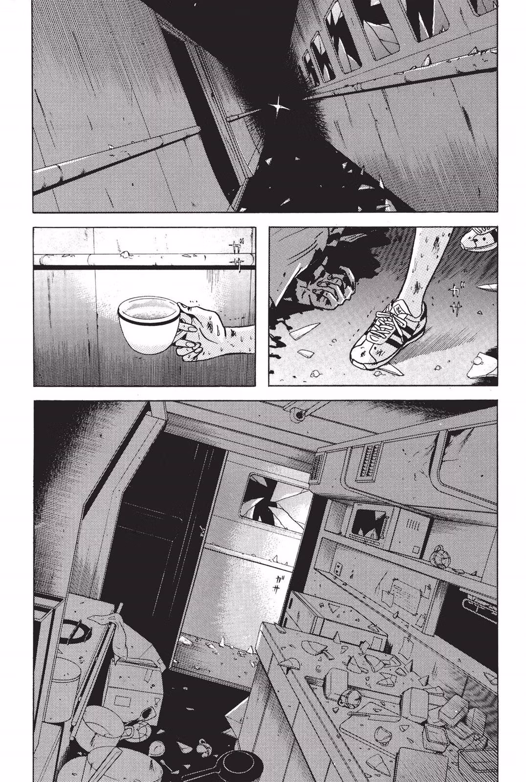 Dragon Head Chapter 2 page 33 - 