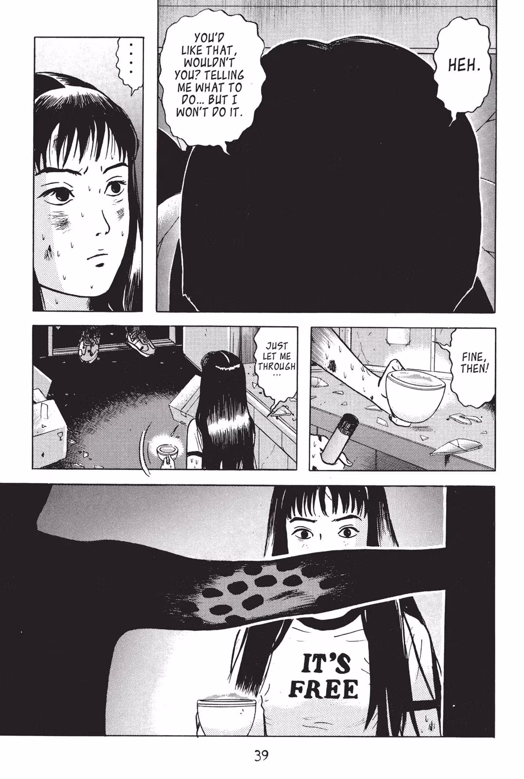 Dragon Head Chapter 2 page 37 - 