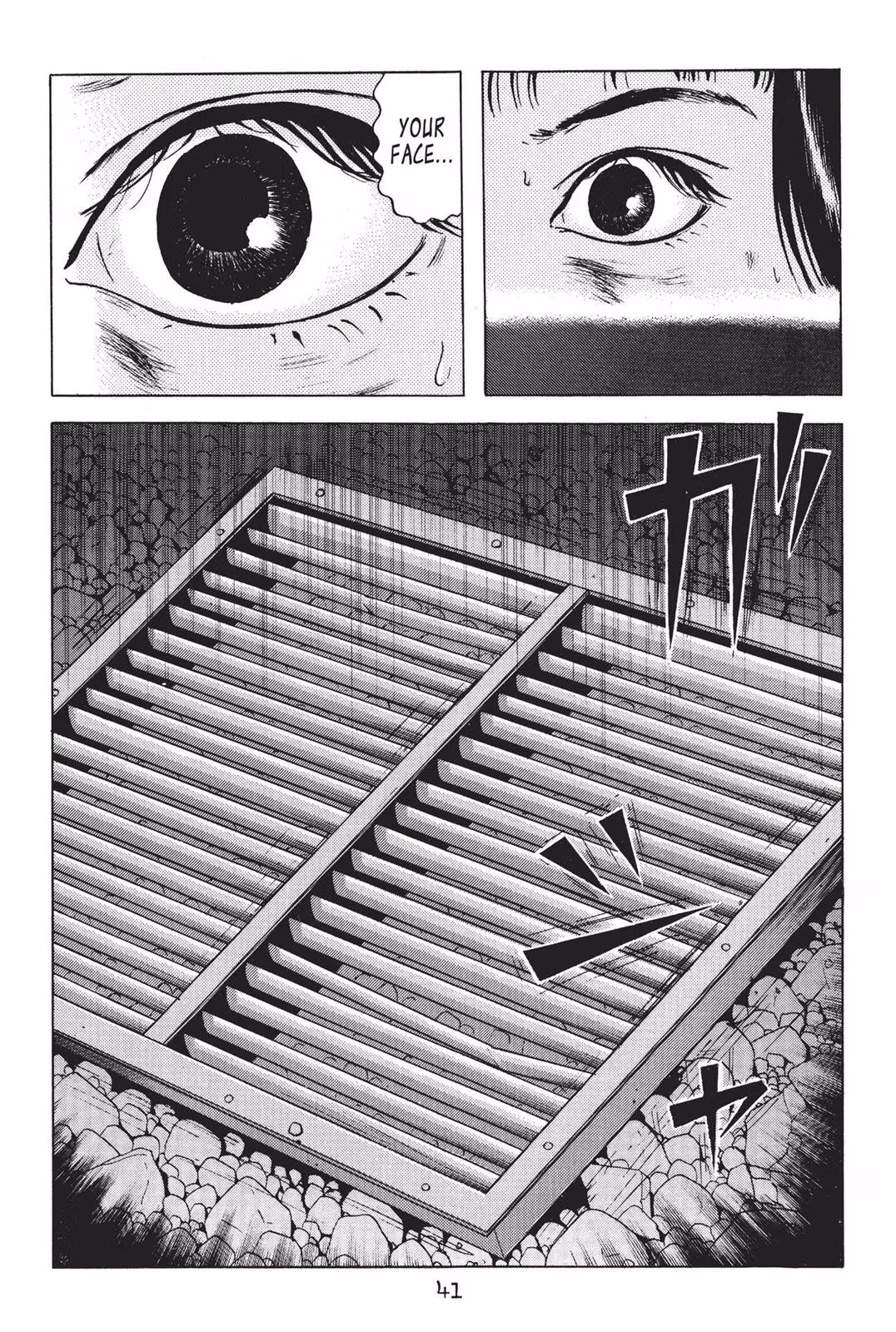 Dragon Head Chapter 2 page 39 - 