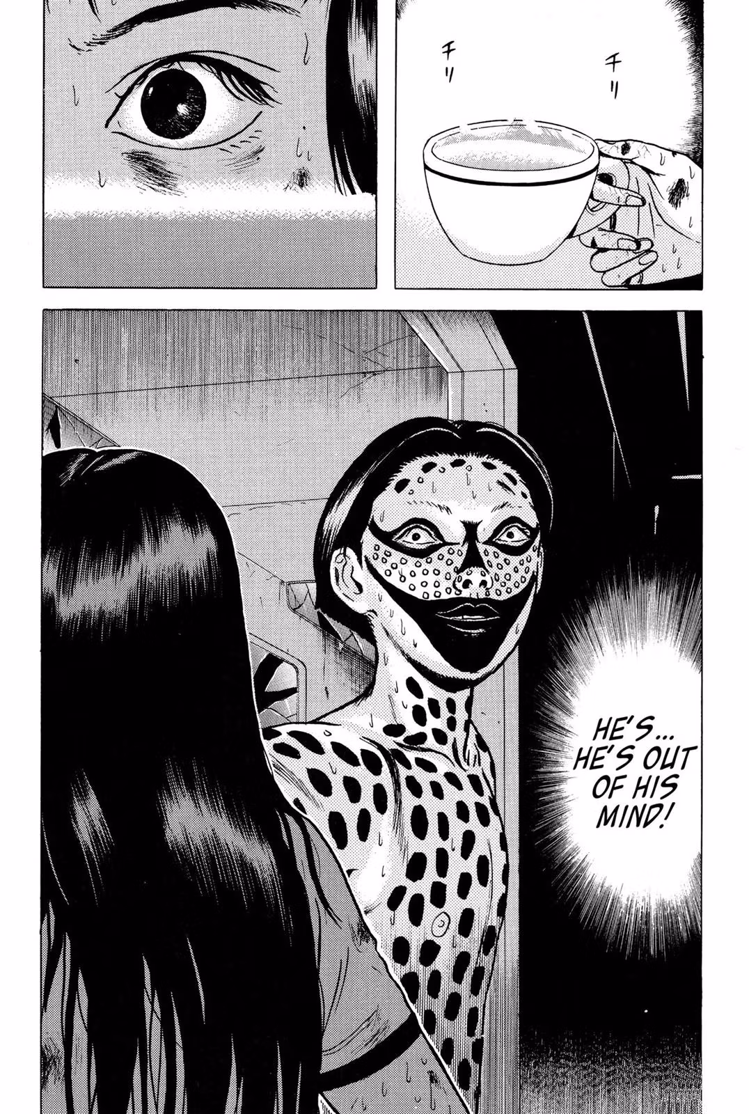 Dragon Head Chapter 2 page 41 - 