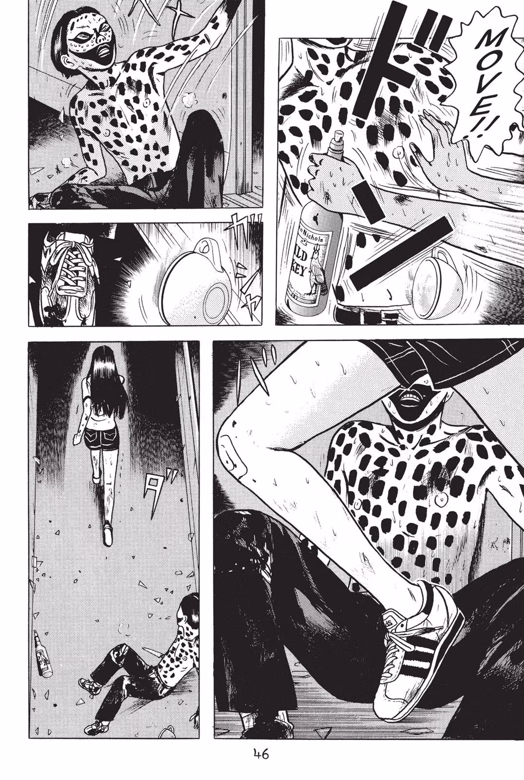 Dragon Head Chapter 2 page 44 - 