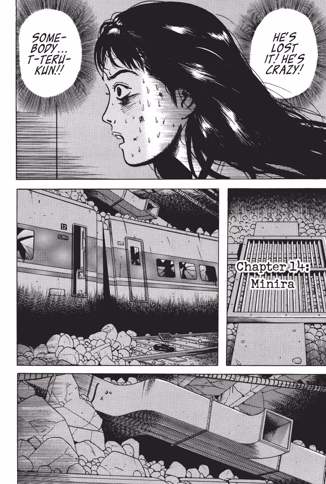 Dragon Head Chapter 2 page 46 - 