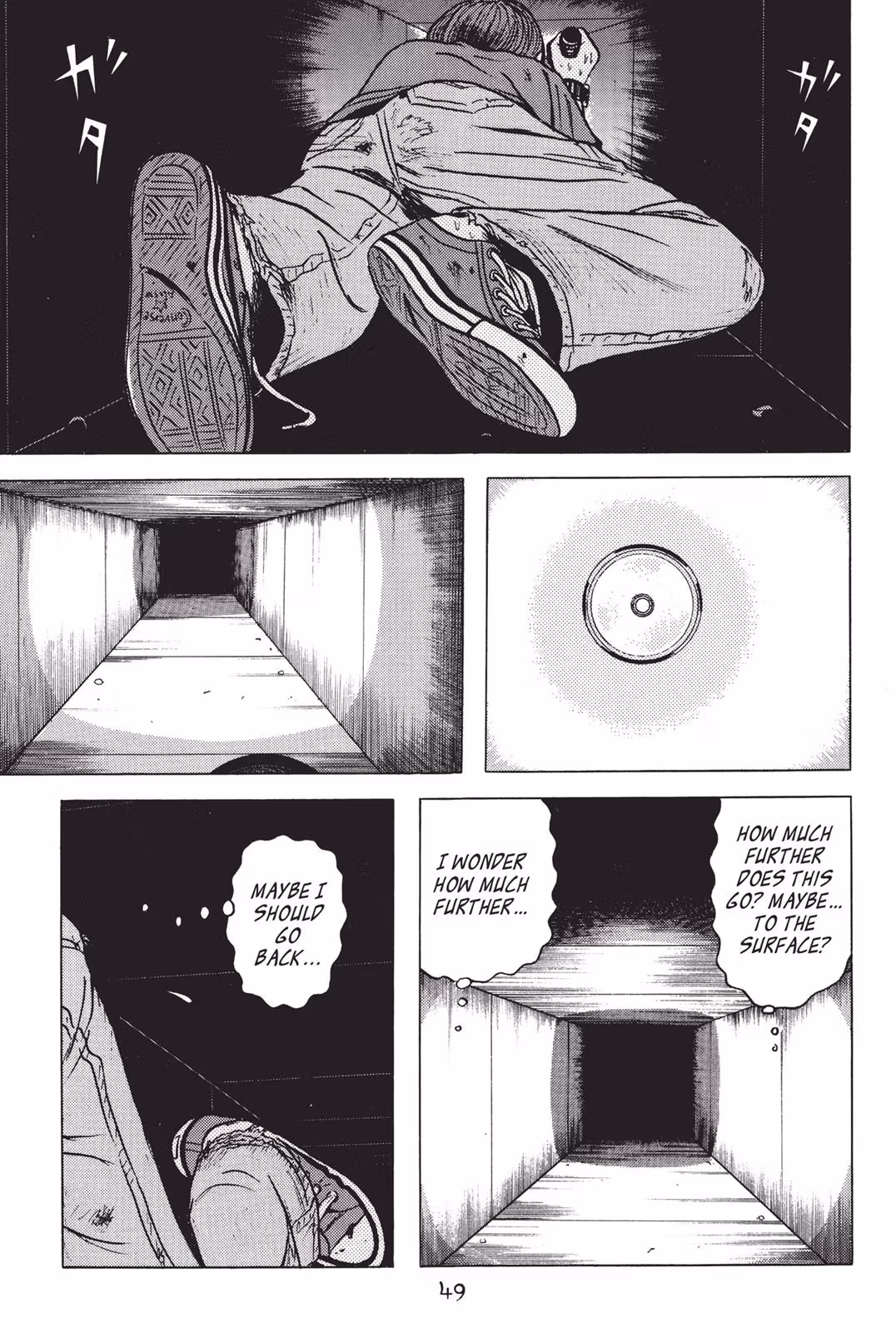 Dragon Head Chapter 2 page 47 - 