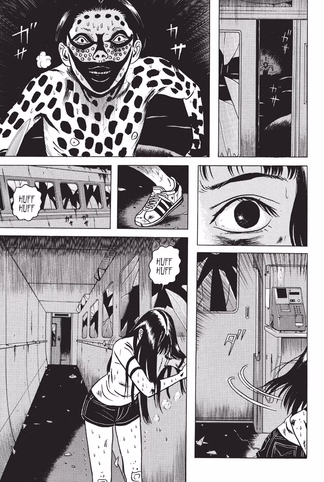 Dragon Head Chapter 2 page 51 - 
