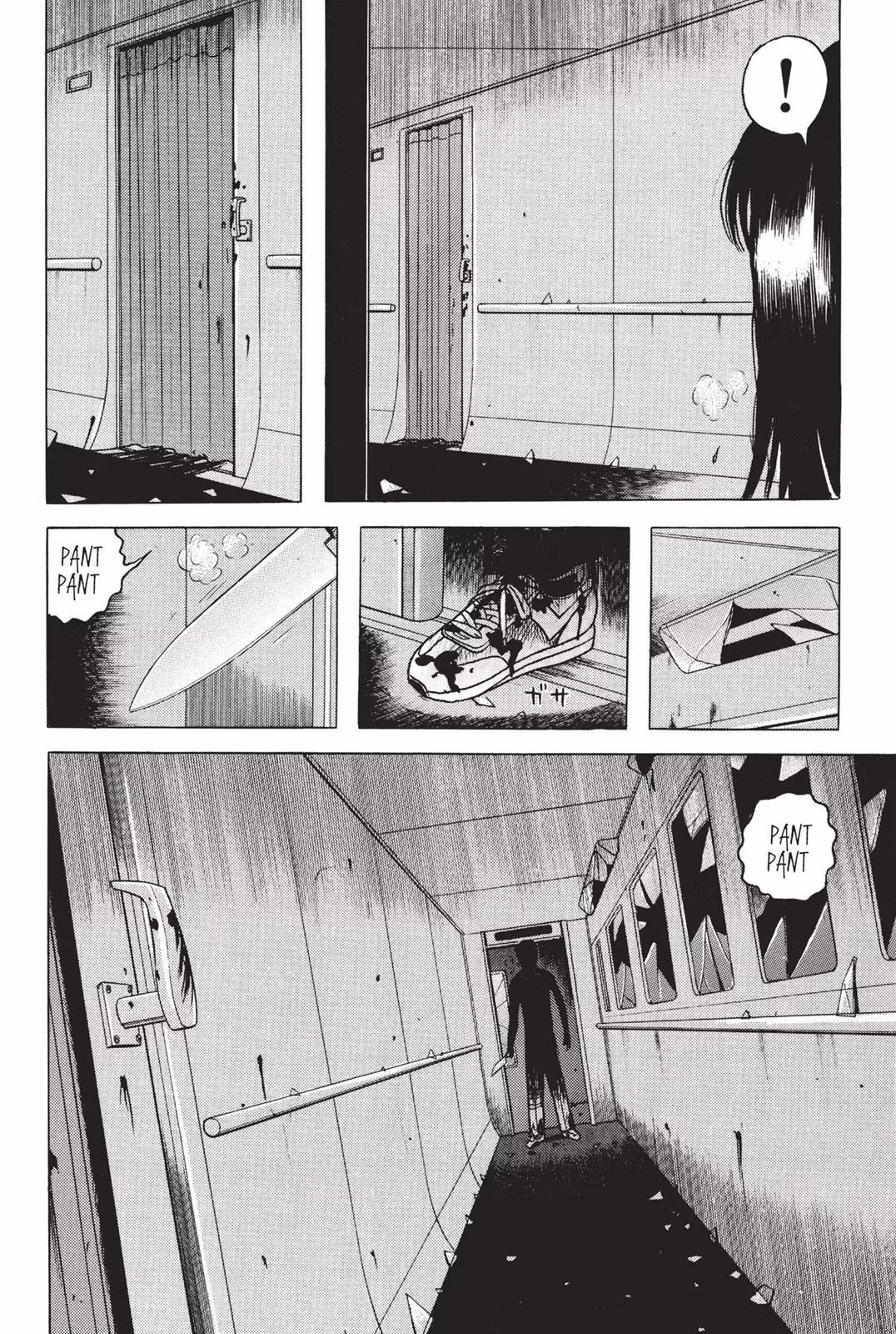 Dragon Head Chapter 2 page 52 - 