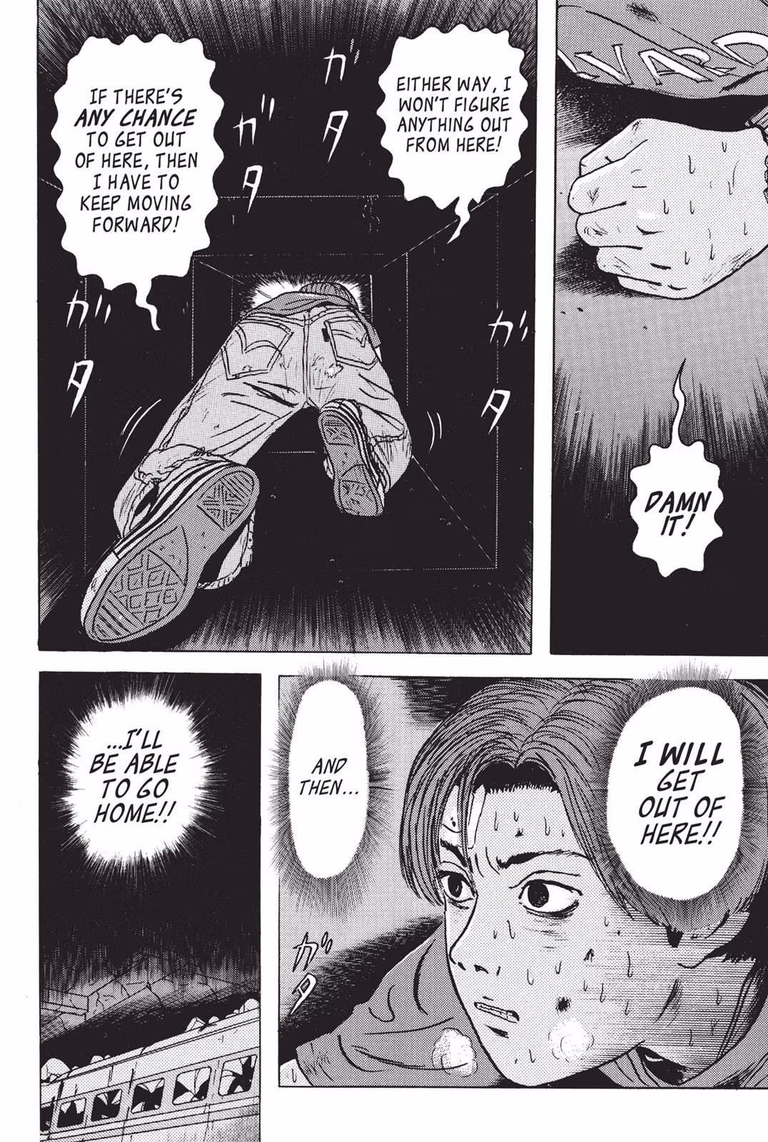 Dragon Head Chapter 2 page 70 - 
