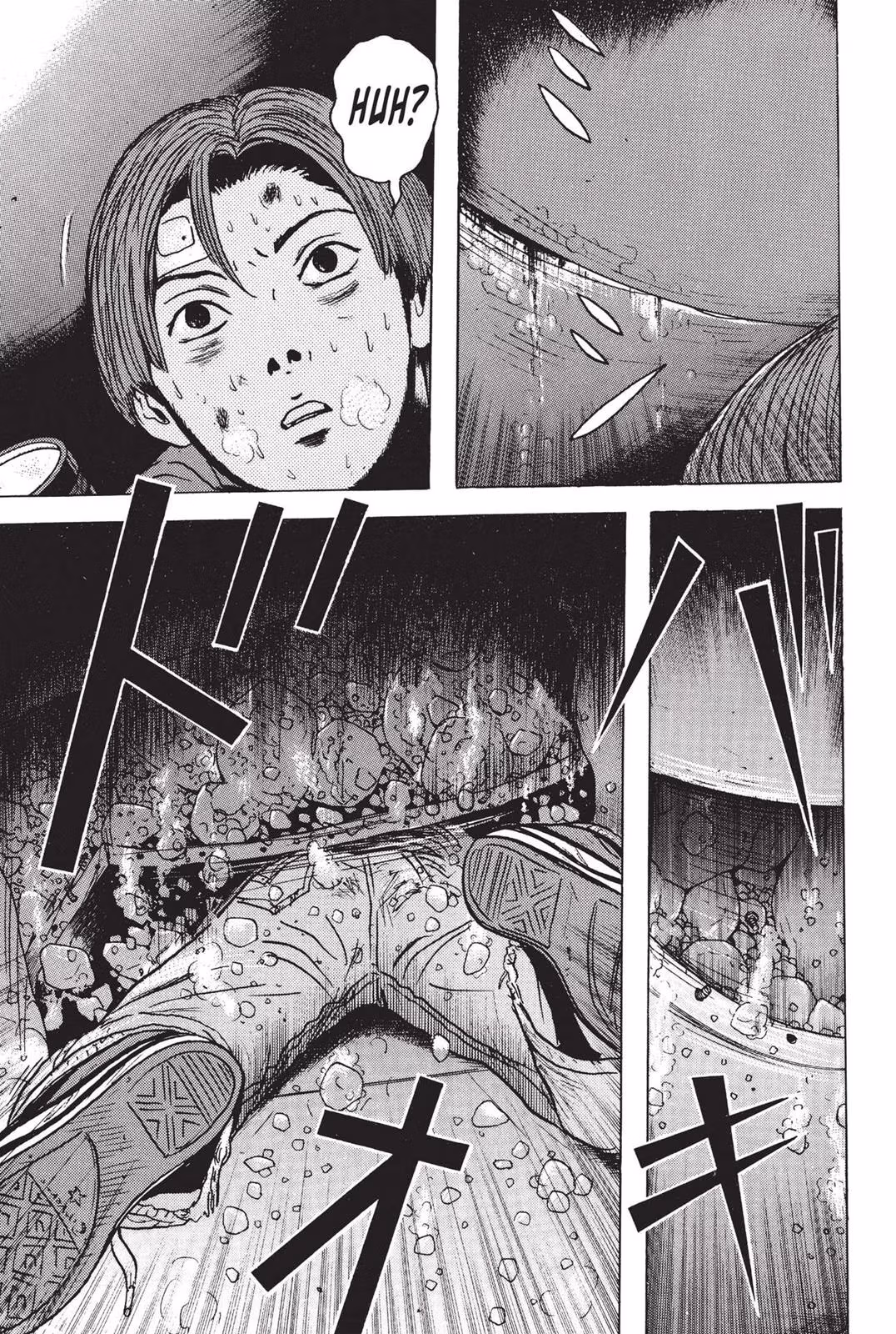 Dragon Head Chapter 2 page 71 - 