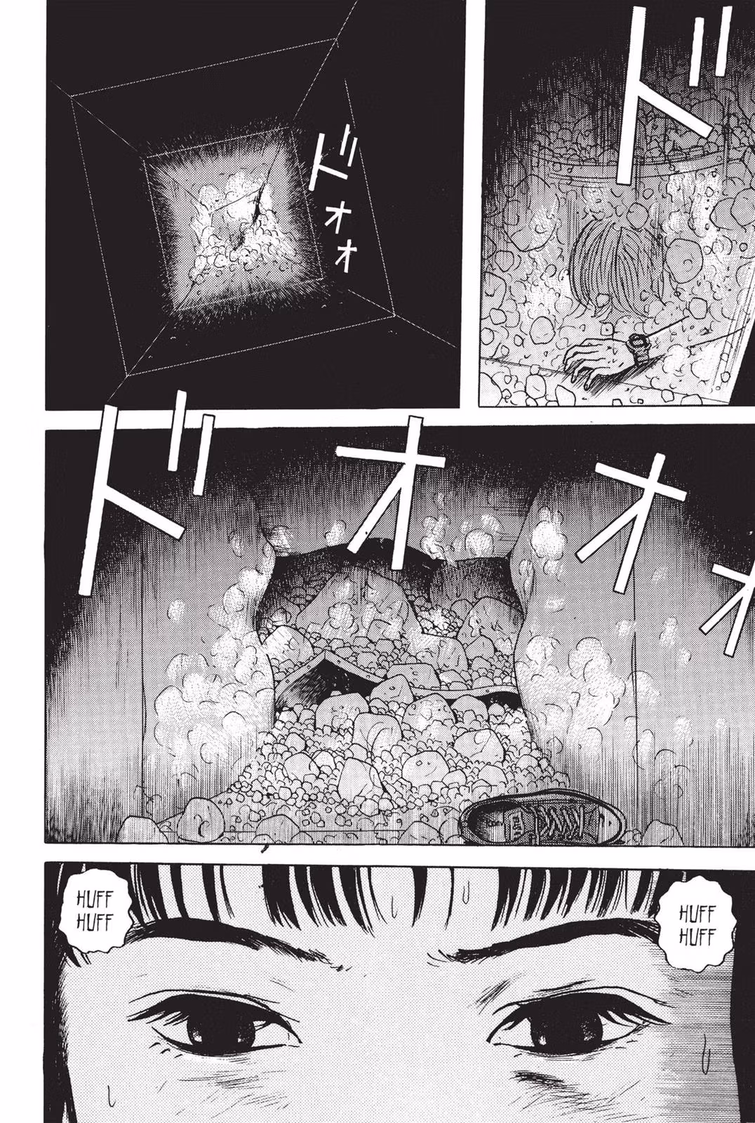 Dragon Head Chapter 2 page 72 - 