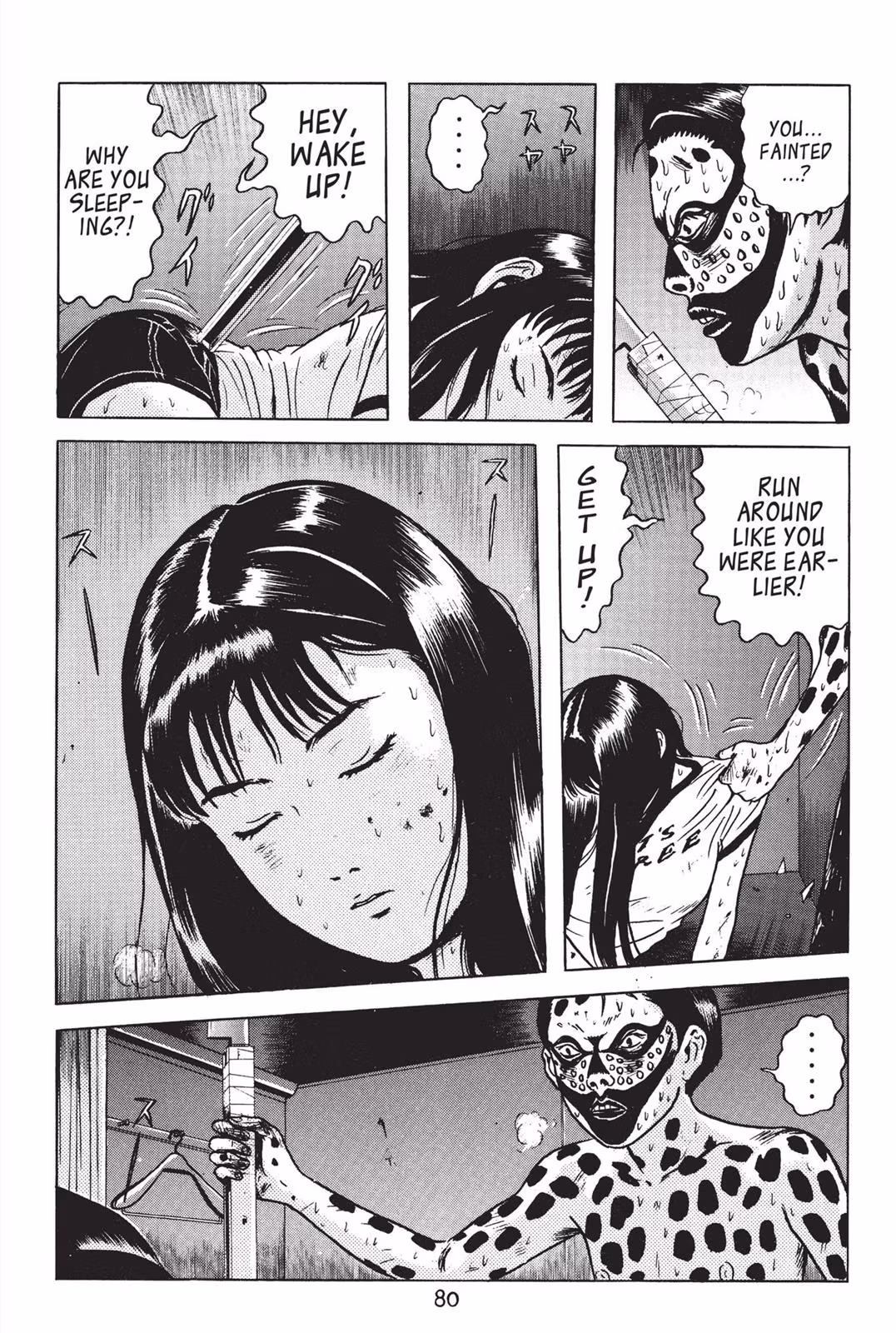 Dragon Head Chapter 2 page 78 - 