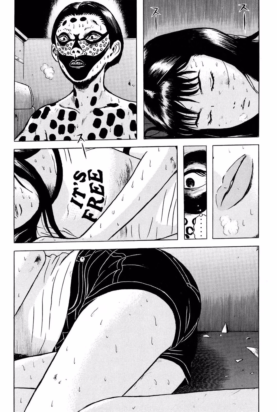 Dragon Head Chapter 2 page 80 - 