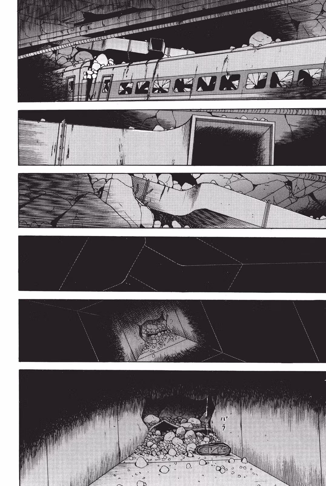 Dragon Head Chapter 2 page 86 - 