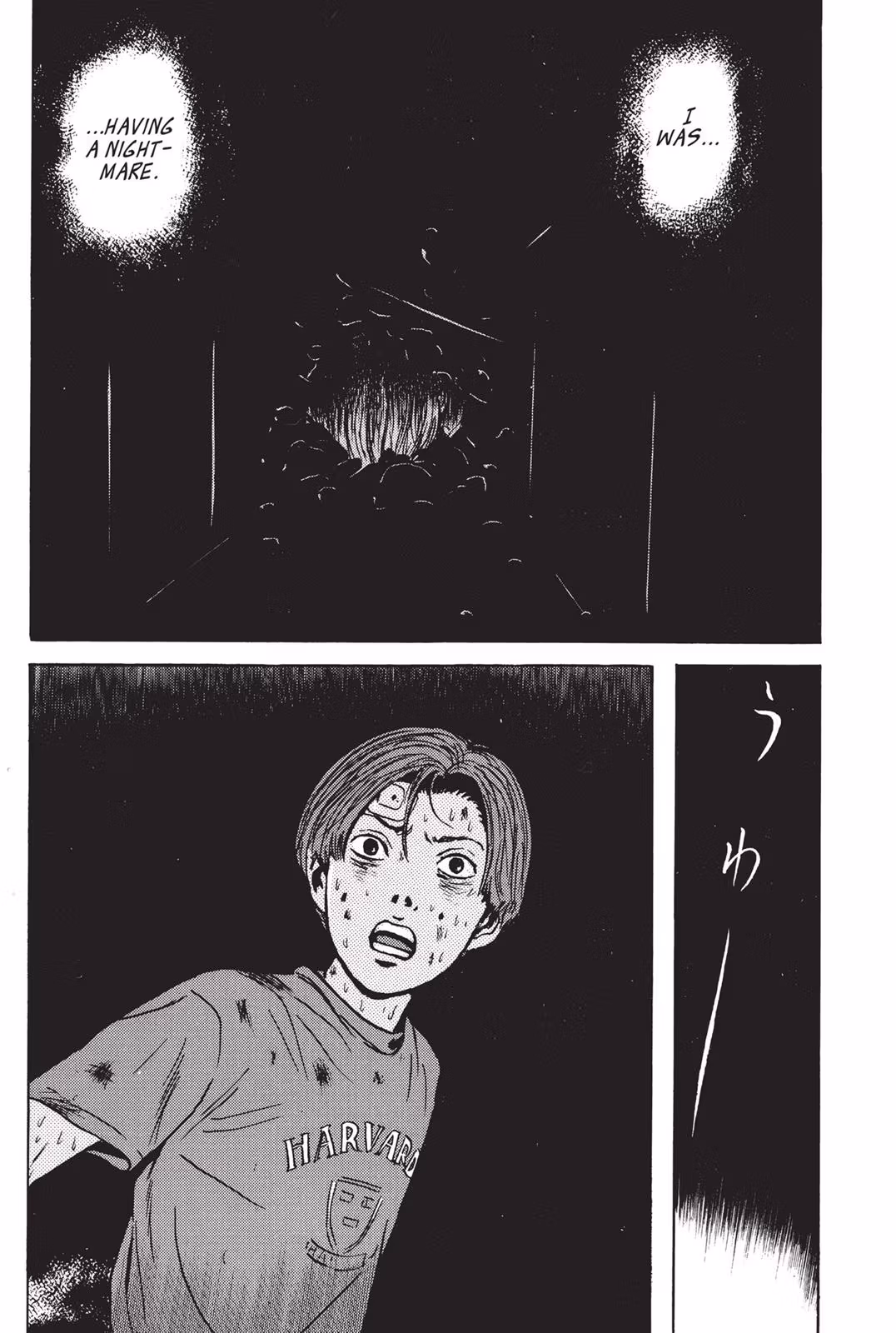 Dragon Head Chapter 2 page 87 - 