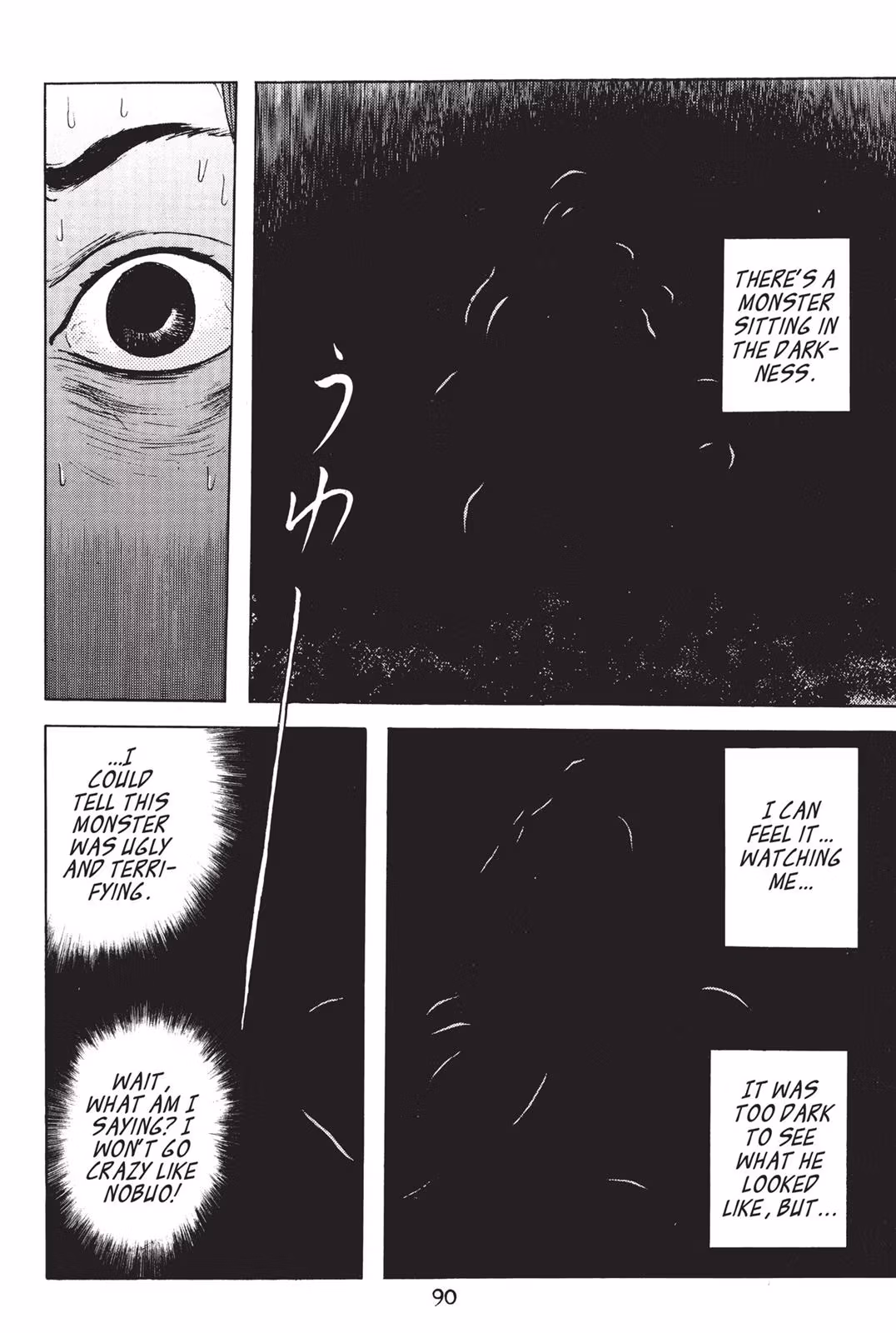 Dragon Head Chapter 2 page 88 - 
