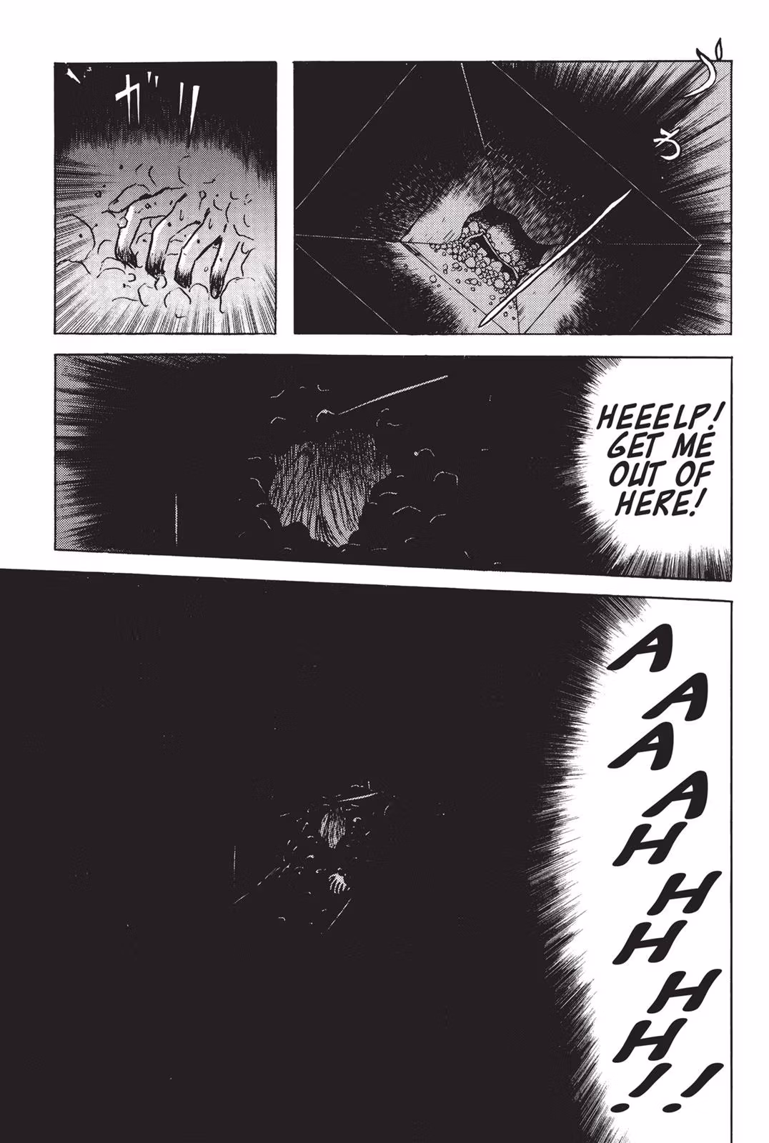 Dragon Head Chapter 2 page 91 - 