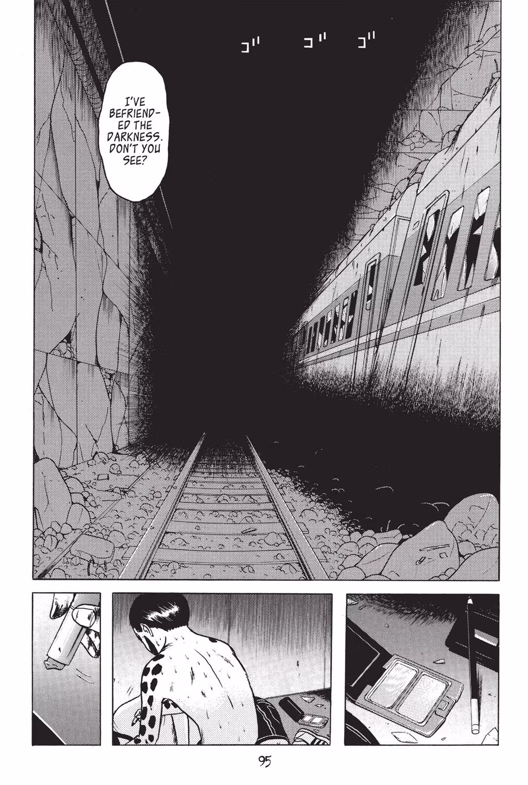 Dragon Head Chapter 2 page 93 - 