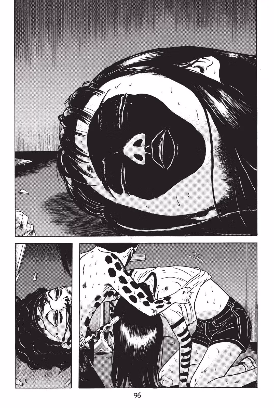 Dragon Head Chapter 2 page 94 - 
