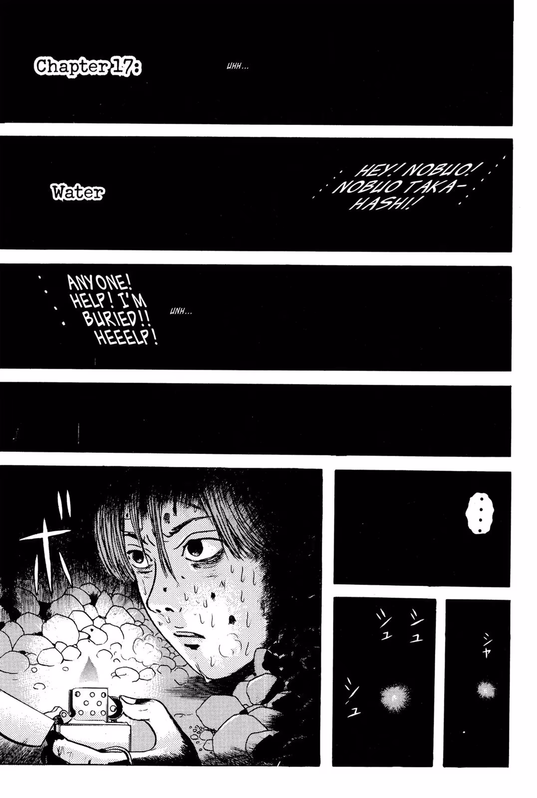 Dragon Head Chapter 2 page 97 - 