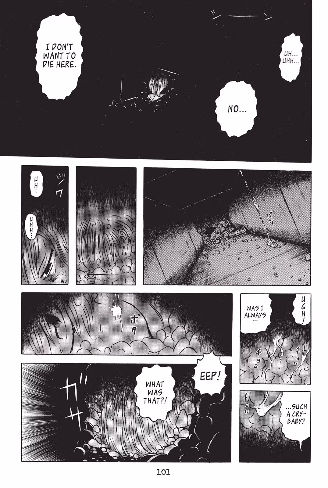 Dragon Head Chapter 2 page 99 - 