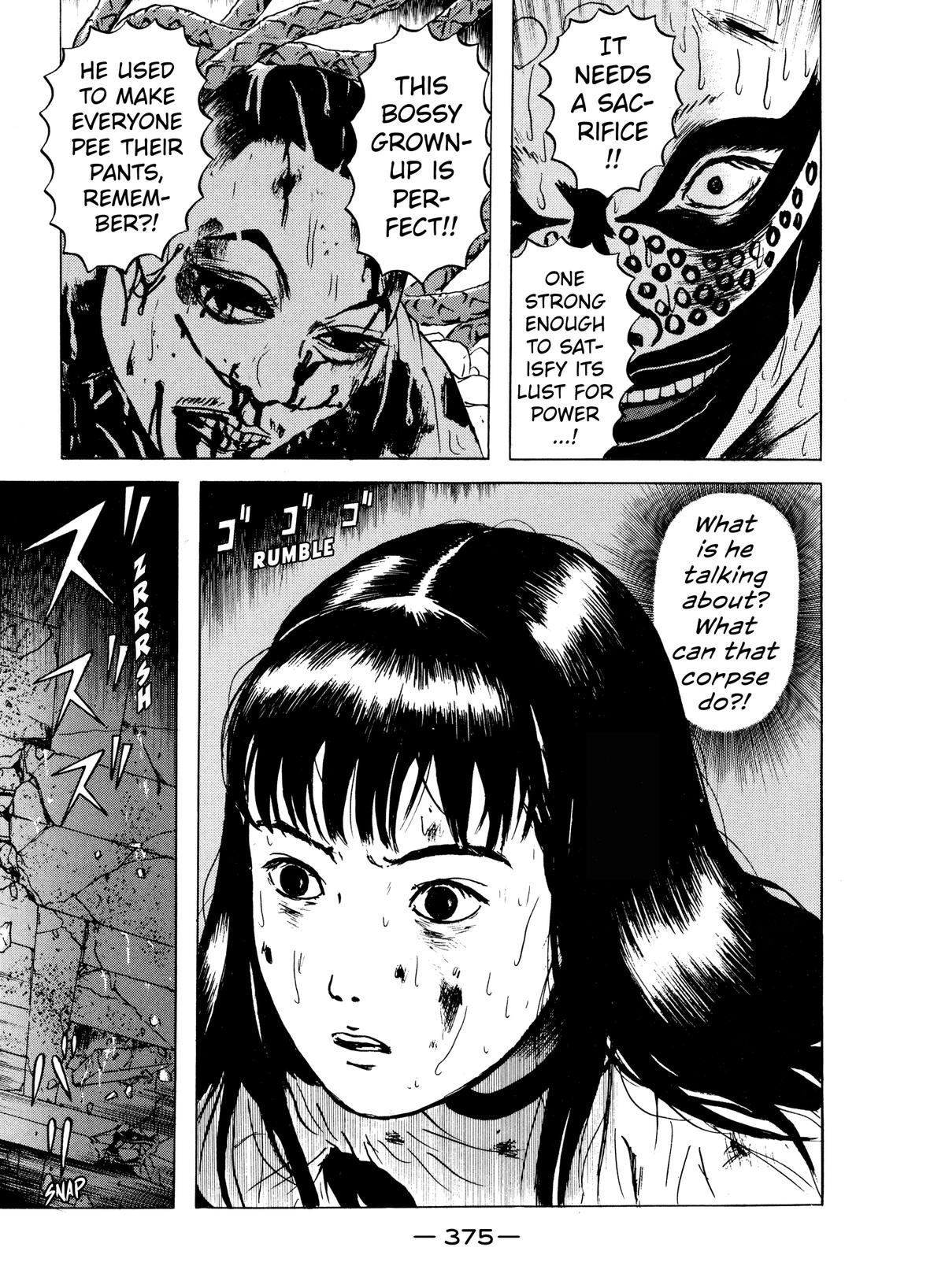 Dragon Head Chapter 20 page 13 - 