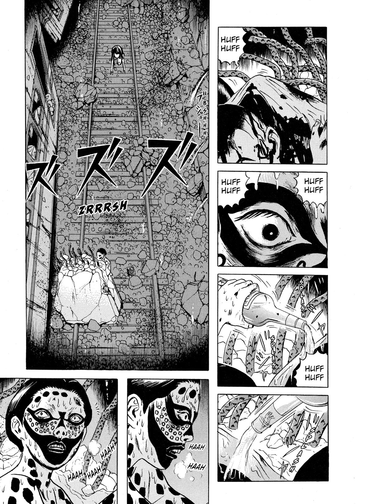 Dragon Head Chapter 20 page 9 - 