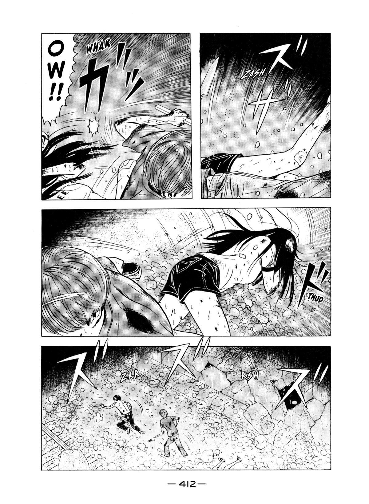 Dragon Head Chapter 22 page 12 - 