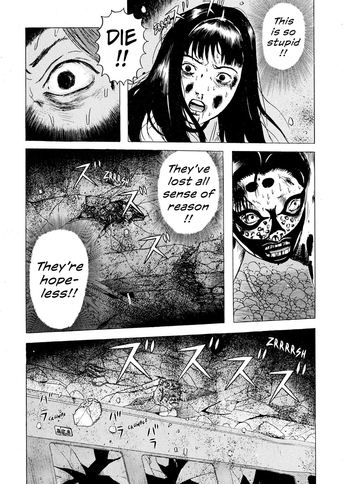 Dragon Head Chapter 22 page 13 - 