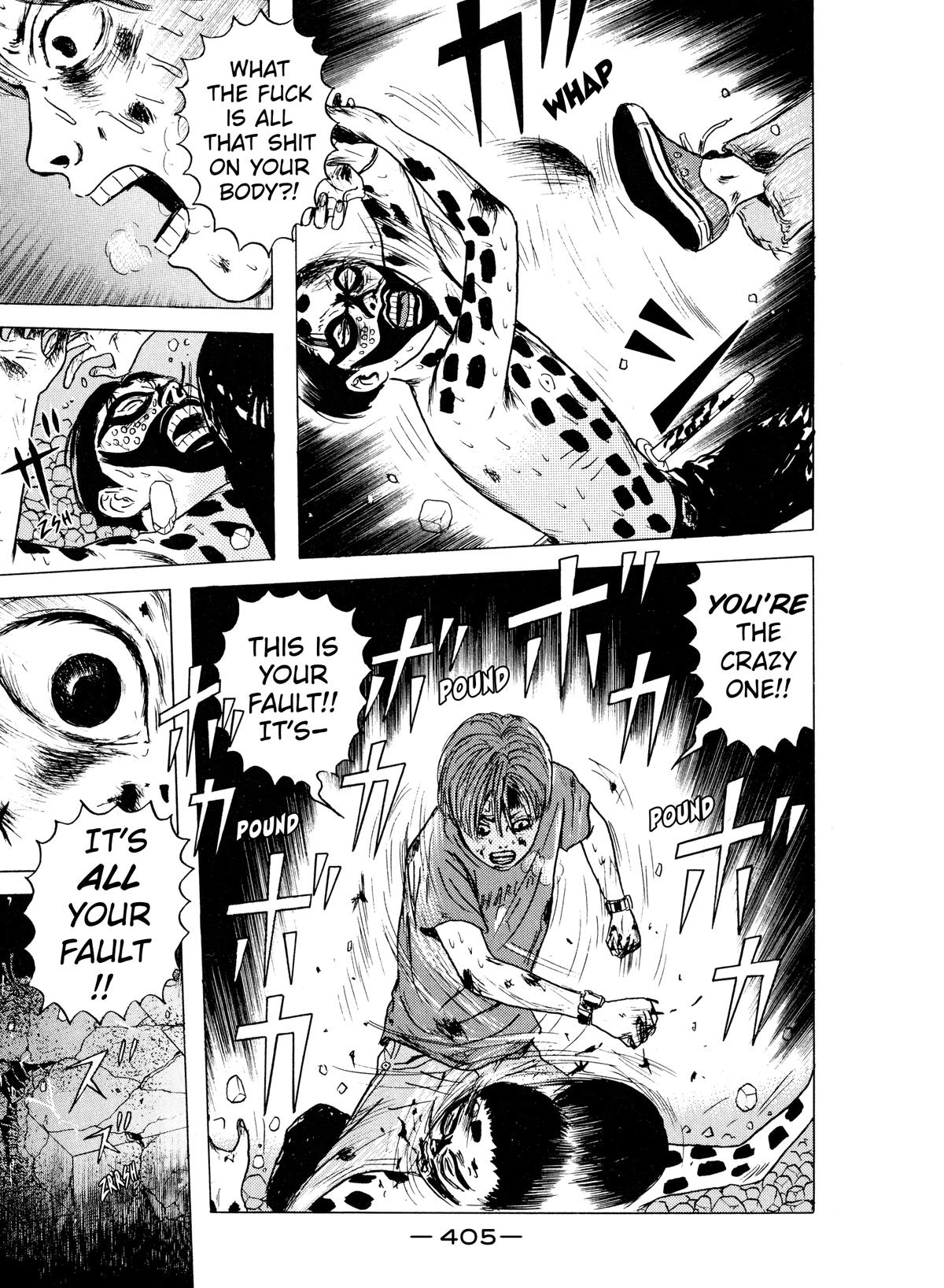 Dragon Head Chapter 22 page 5 - 
