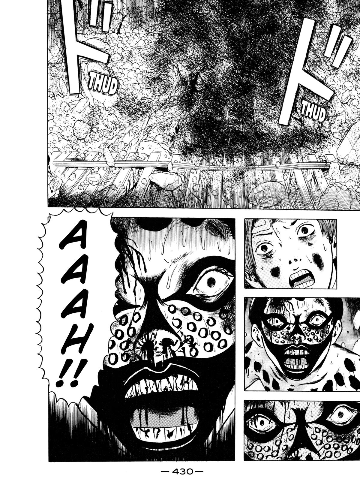 Dragon Head Chapter 23 page 13 - 
