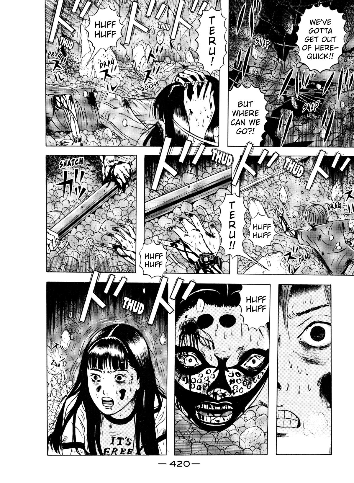 Dragon Head Chapter 23 page 3 - 