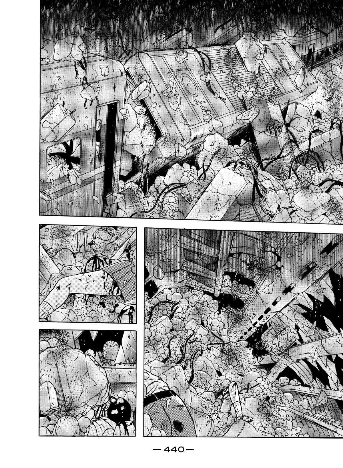Dragon Head Chapter 23 page 23 - 
