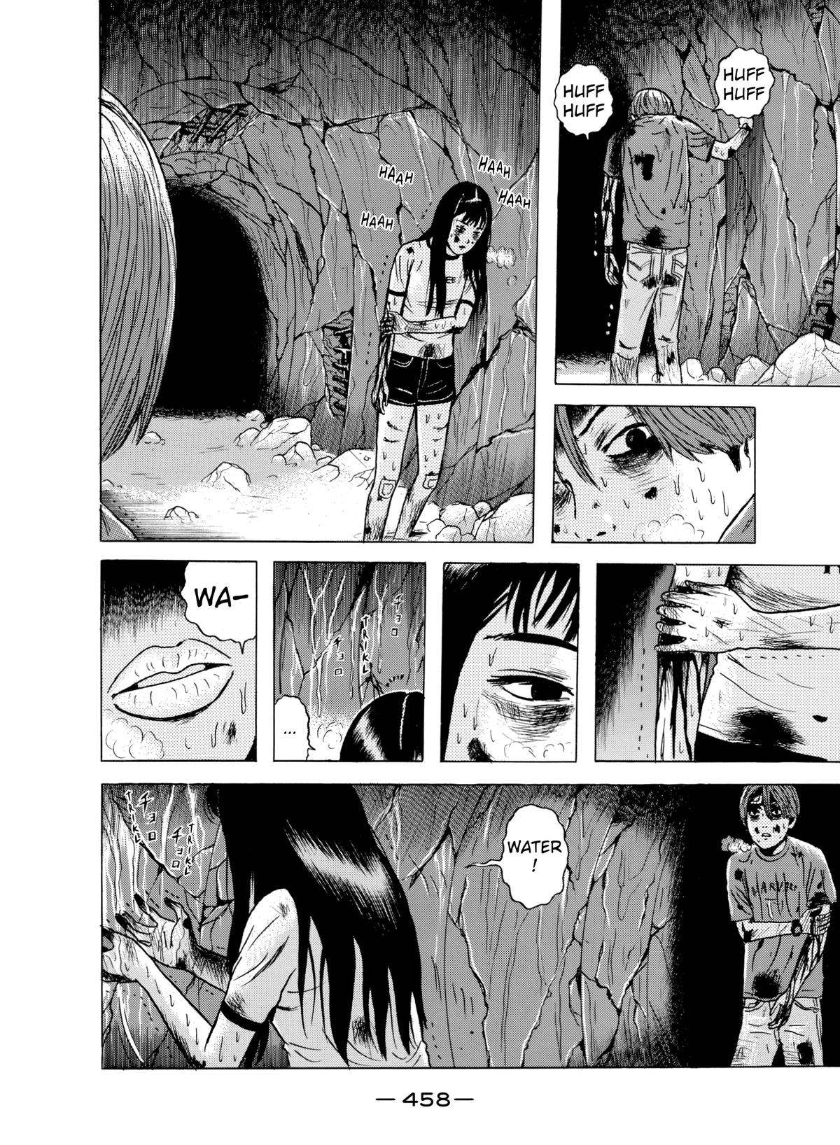 Dragon Head Chapter 25 page 11 - 