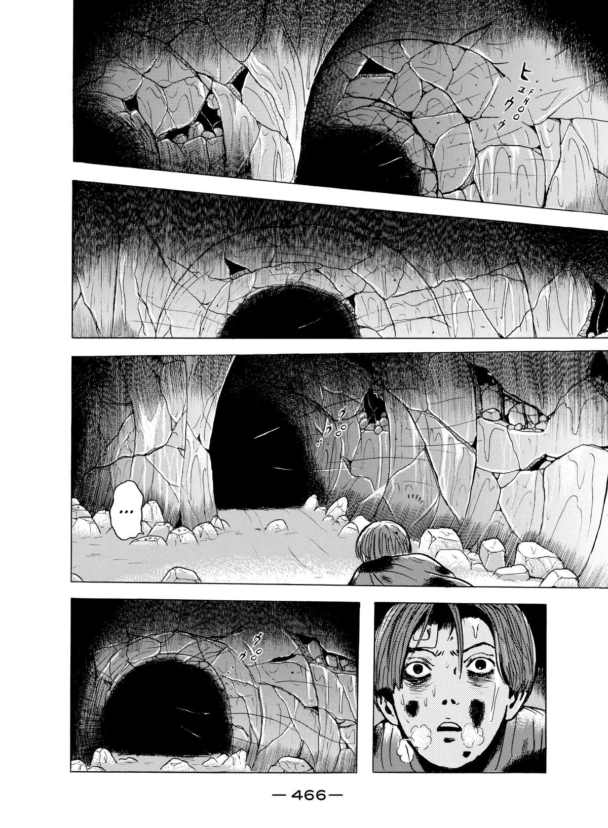 Dragon Head Chapter 25 page 19 - 