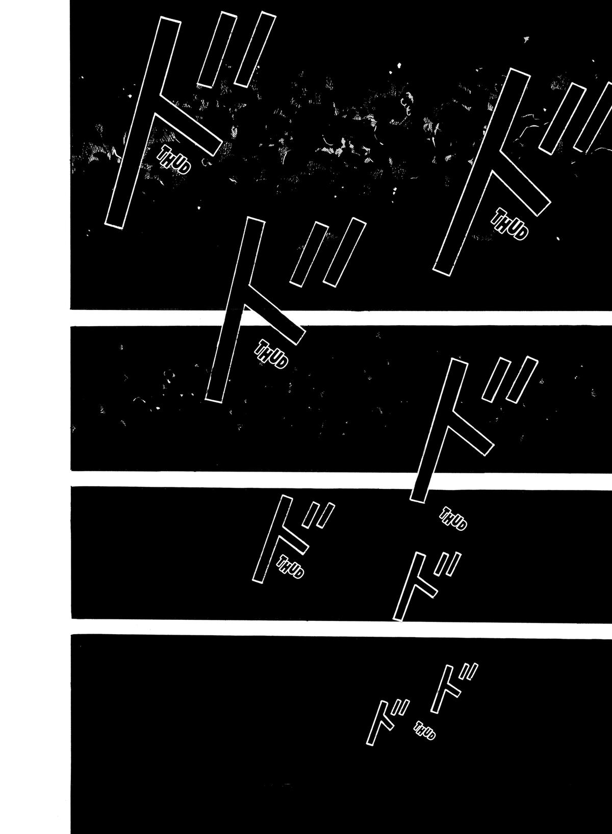 Dragon Head Chapter 25 page 3 - 