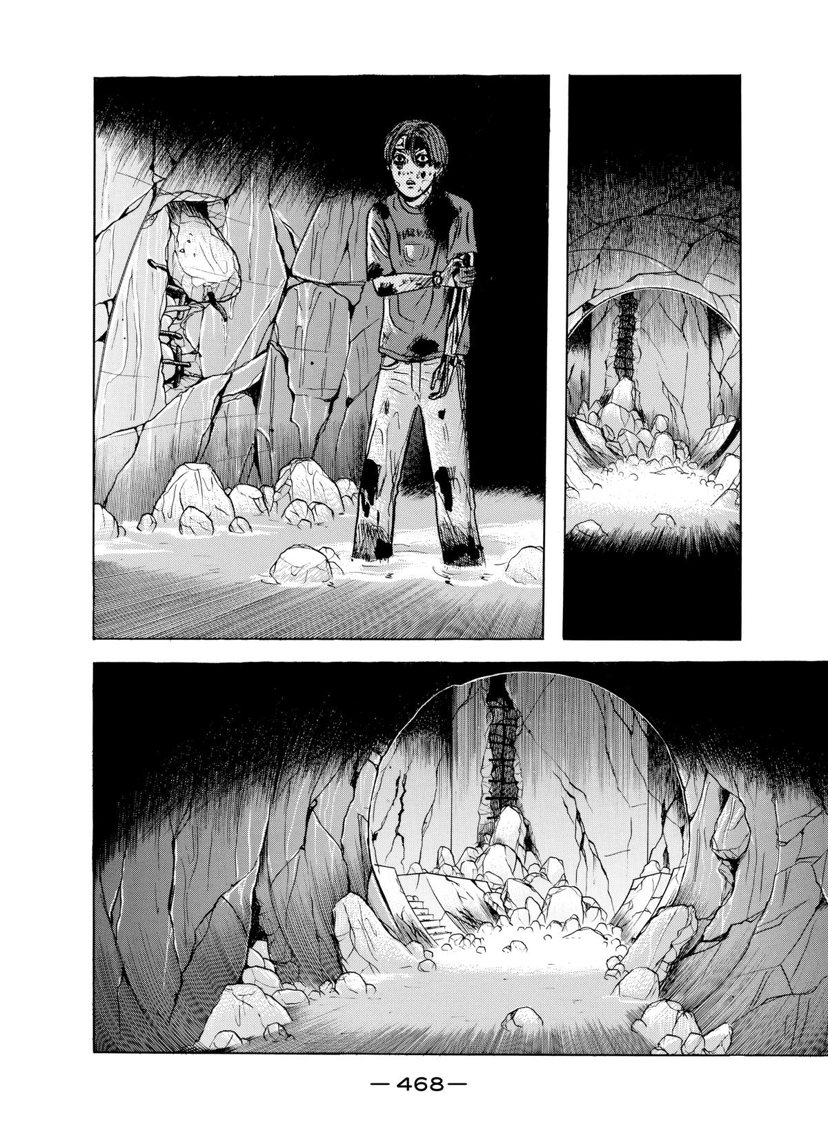 Dragon Head Chapter 25 page 21 - 