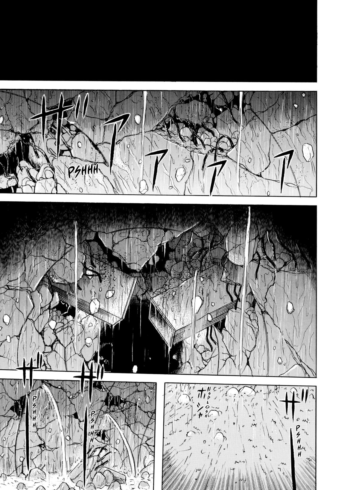Dragon Head Chapter 25 page 4 - 