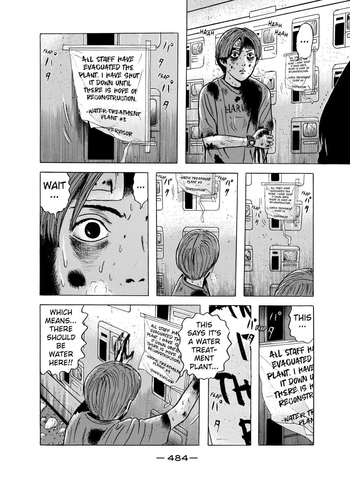 Dragon Head Chapter 26 page 12 - 