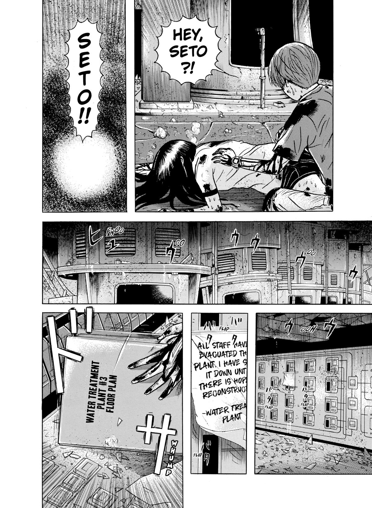 Dragon Head Chapter 26 page 20 - 
