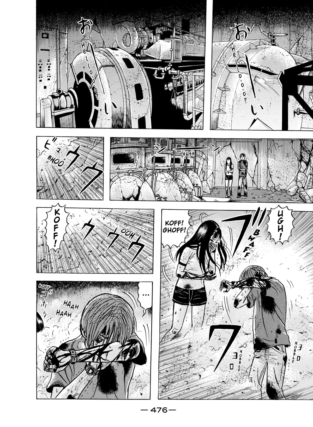 Dragon Head Chapter 26 page 4 - 