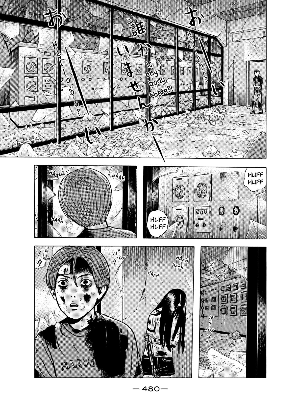 Dragon Head Chapter 26 page 8 - 