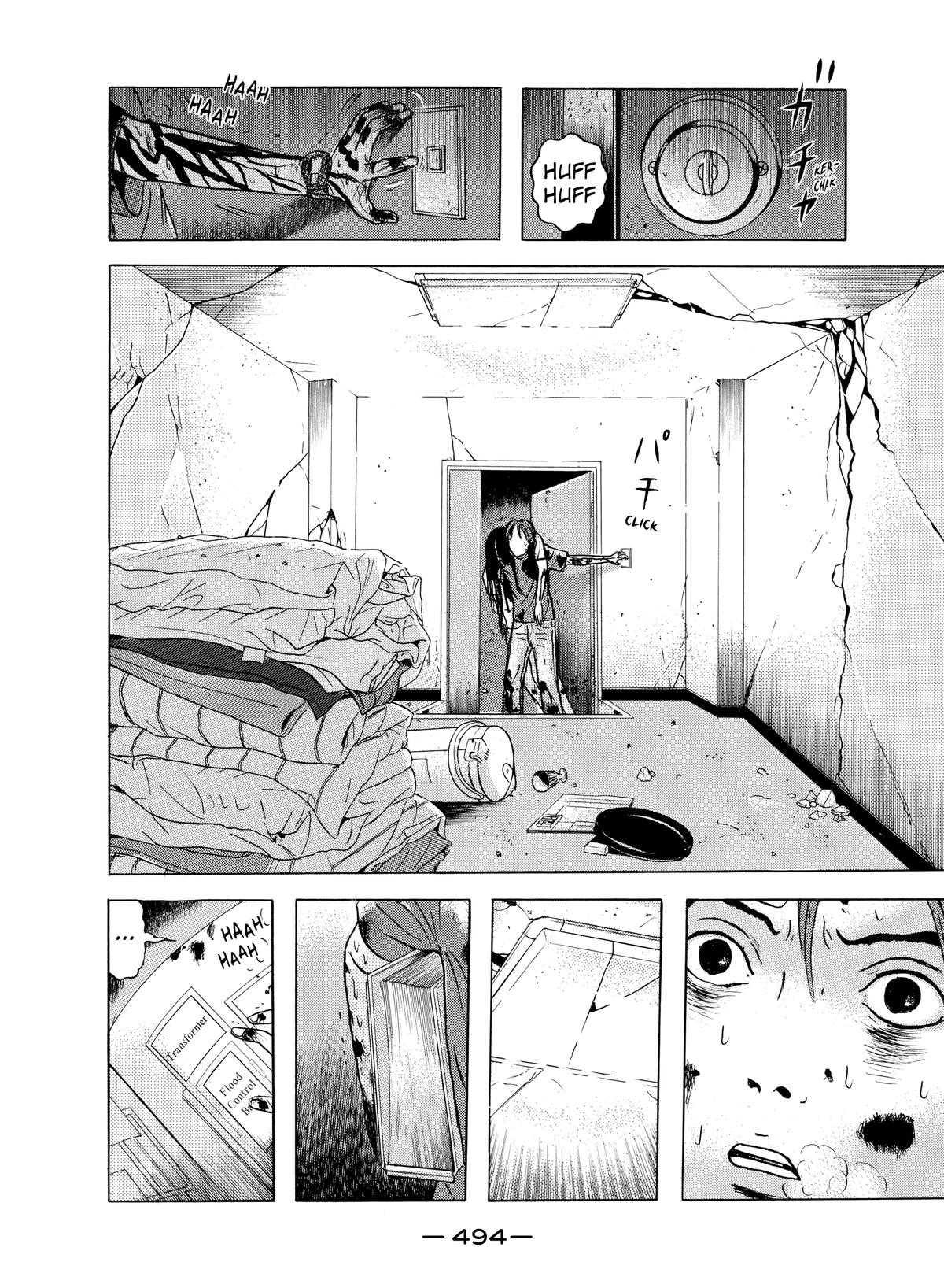 Dragon Head Chapter 27 page 2 - 