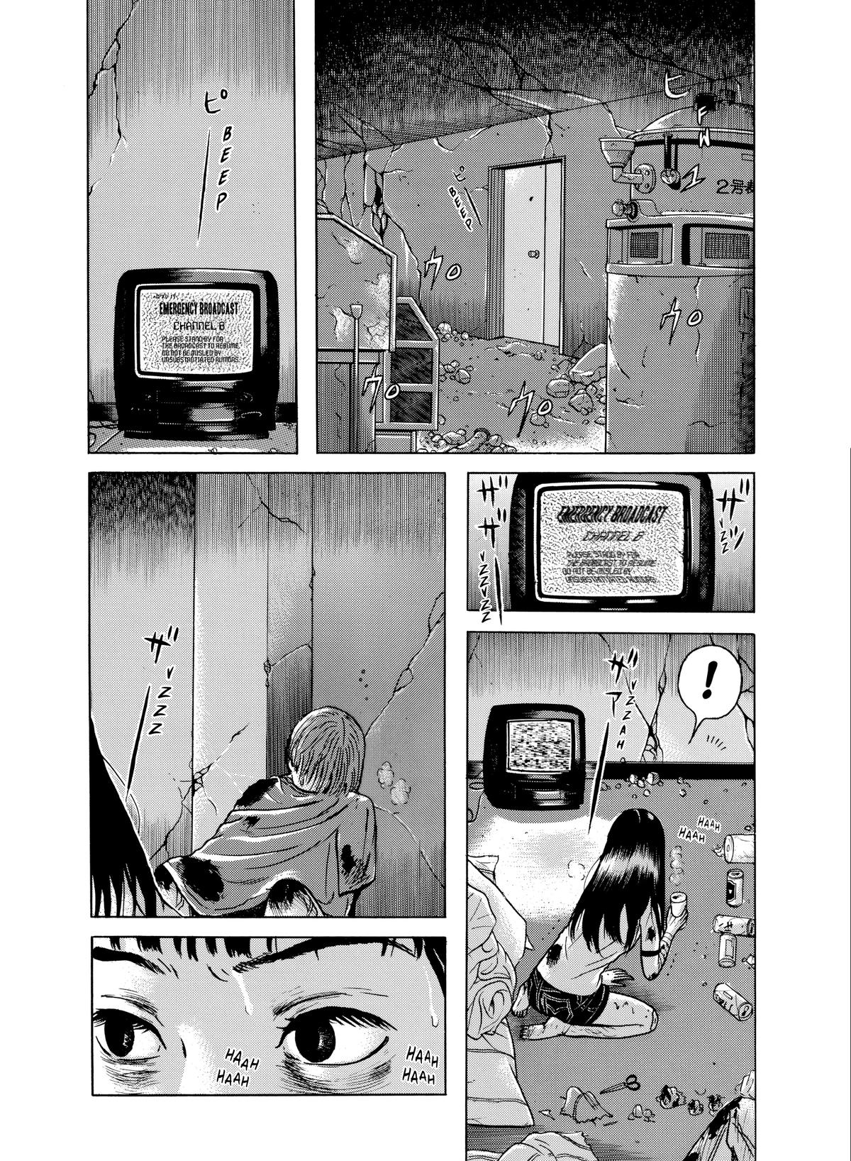 Dragon Head Chapter 27 page 15 - 