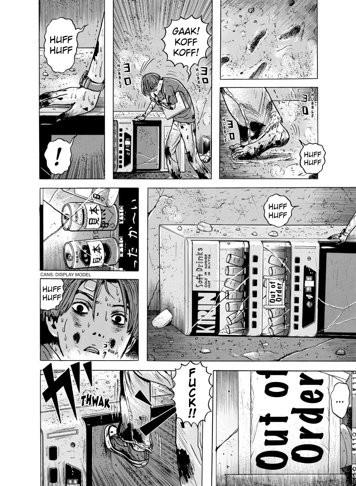 Dragon Head Chapter 27 page 4 - 