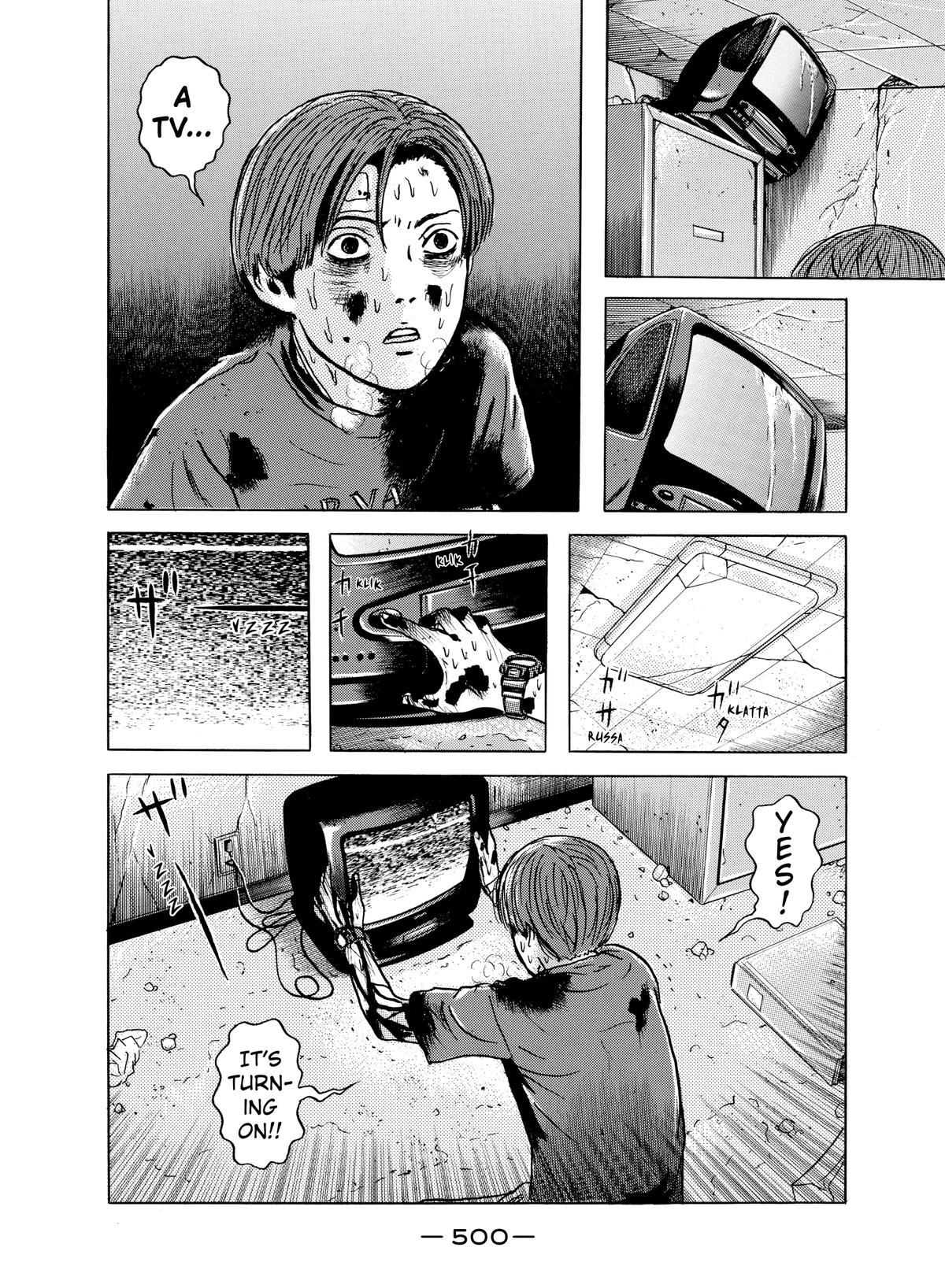Dragon Head Chapter 27 page 8 - 