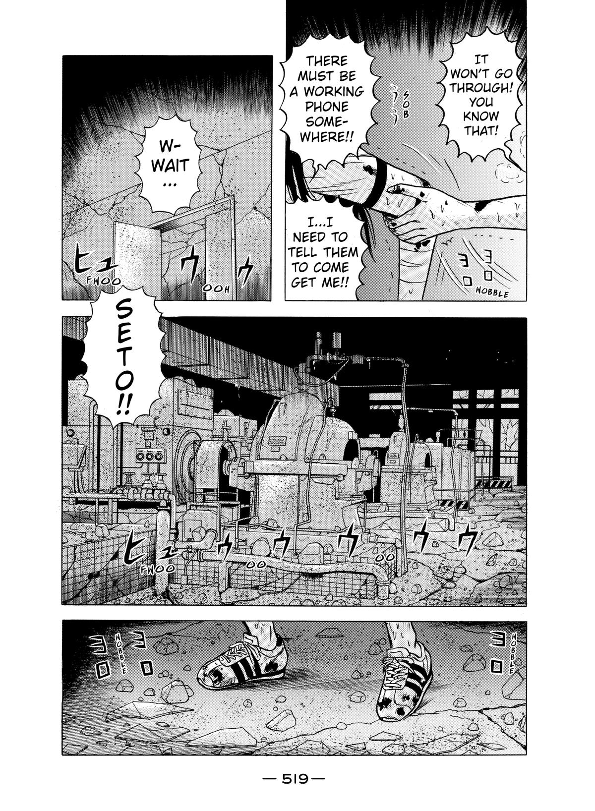 Dragon Head Chapter 28 page 12 - 