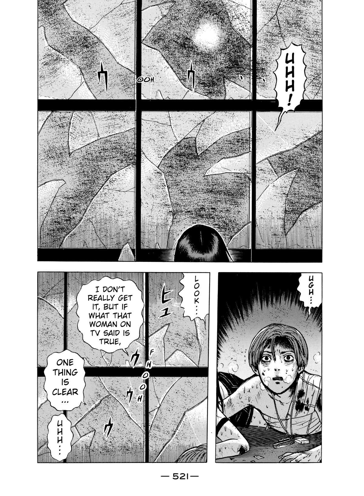 Dragon Head Chapter 28 page 14 - 