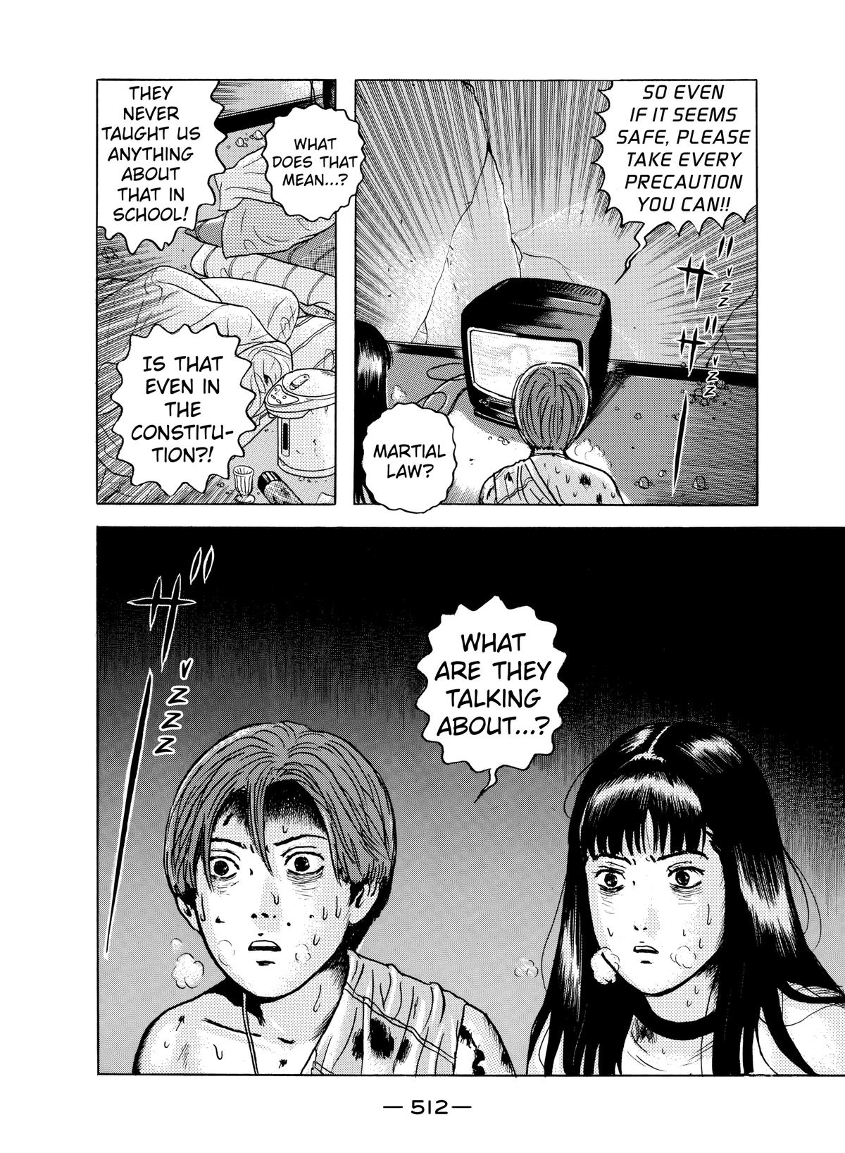 Dragon Head Chapter 28 page 5 - 