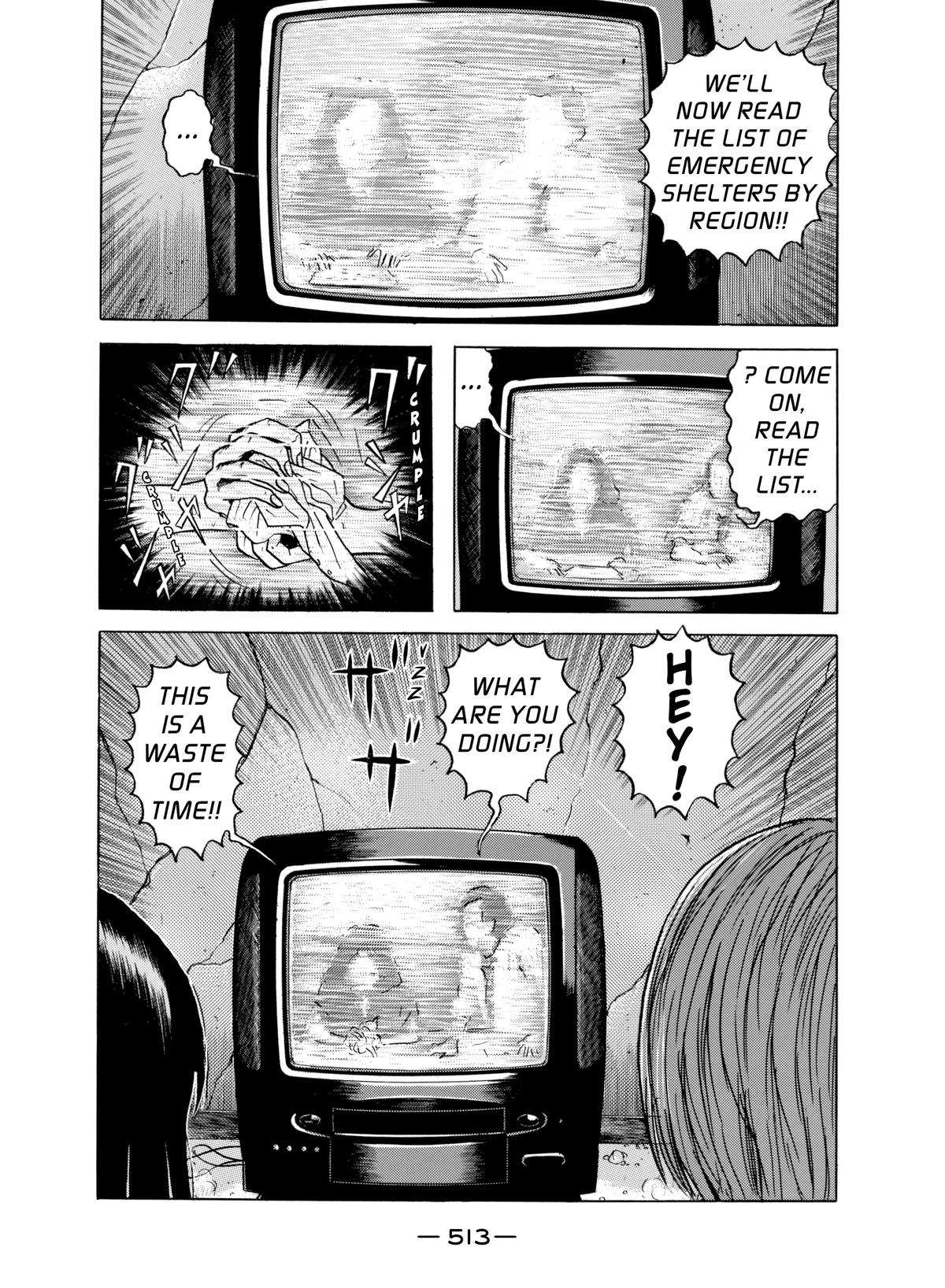 Dragon Head Chapter 28 page 6 - 