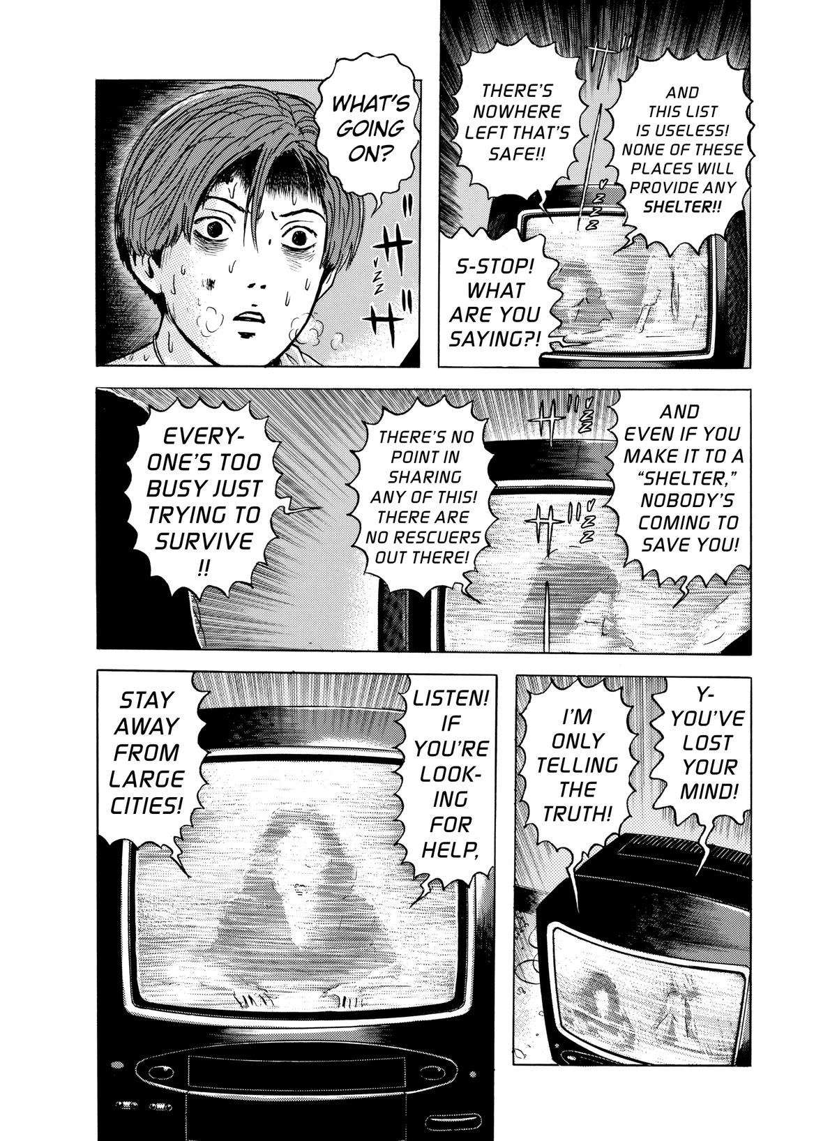 Dragon Head Chapter 28 page 7 - 