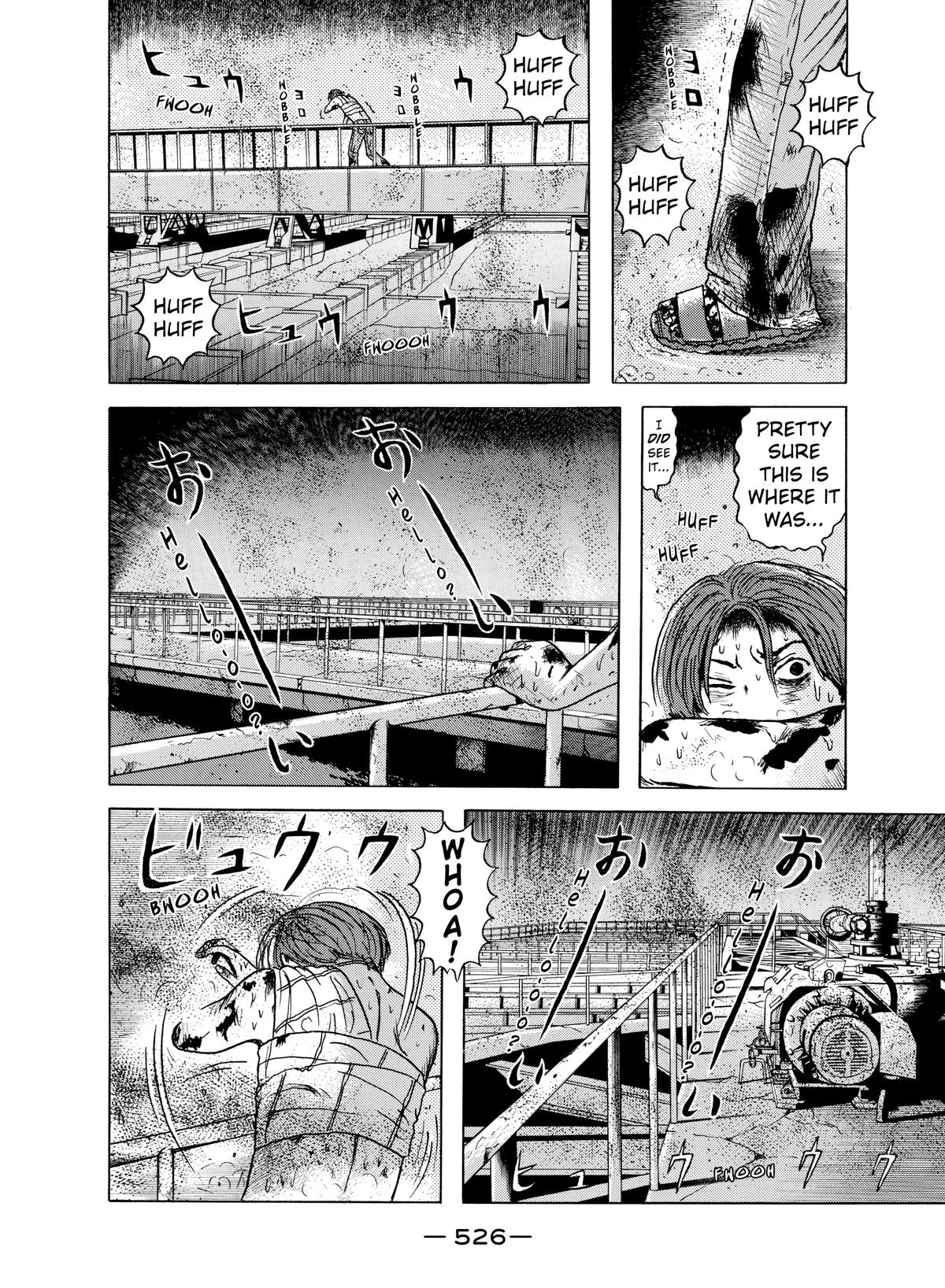 Dragon Head Chapter 29 page 2 - 