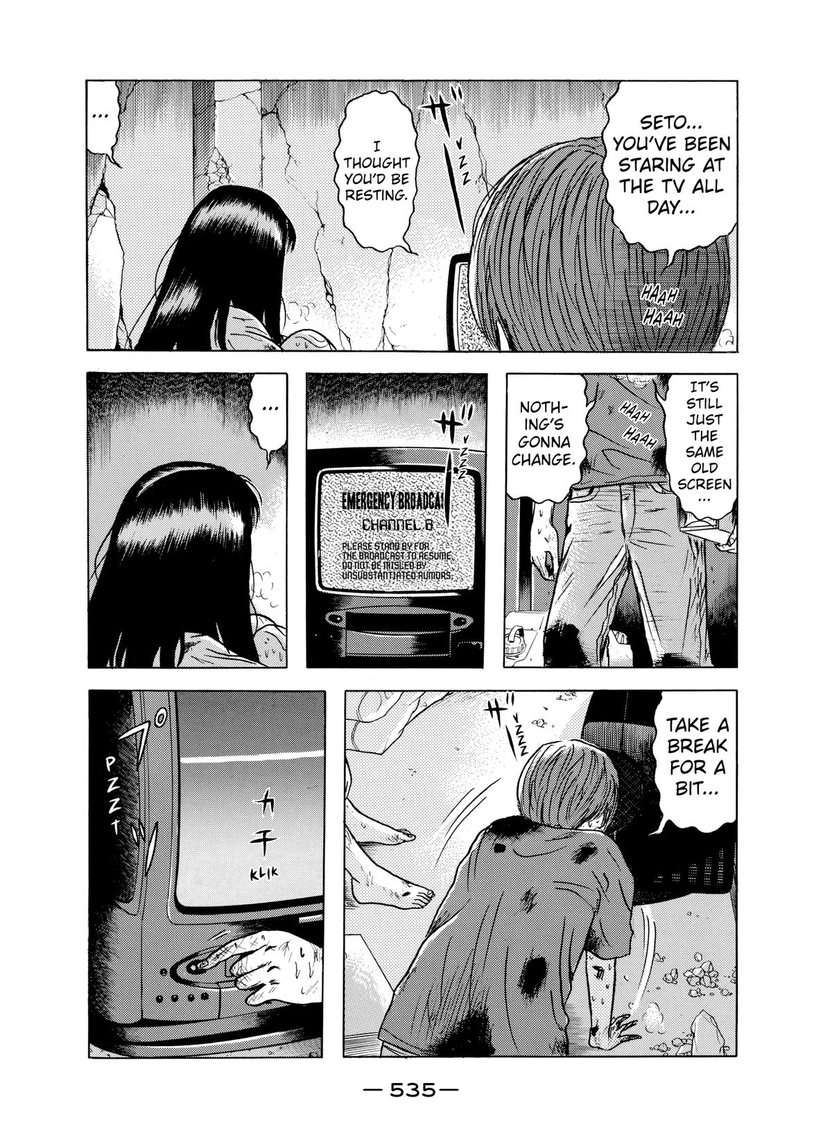 Dragon Head Chapter 29 page 11 - 